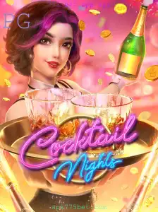 Explorando o Emocionante Mundo de CocktailNights: Seu Guia Completo