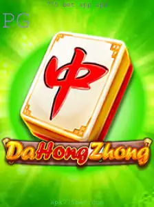 Conheça o DaHongZhong: Jogo Tradicional e Estratégico