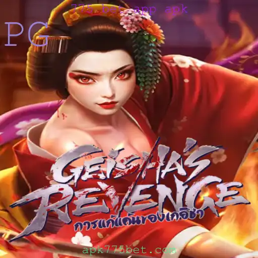 Descubra GeishasRevenge: Um Mergulho no Universo dos Jogos de Azar