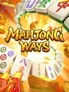 Explorando MahjongWays: Regras e Estratégias do Popular Jogo de Azar